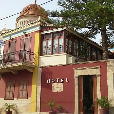 Ferienwohnung Aeginitiko Archontiko Aegina Exterior foto