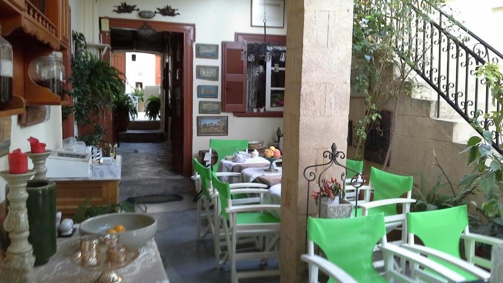 Ferienwohnung Aeginitiko Archontiko Aegina Exterior foto